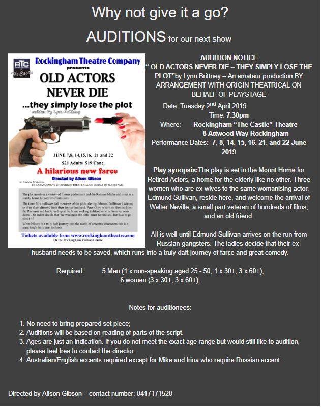 RTC Auditions- Old Actors Never Die